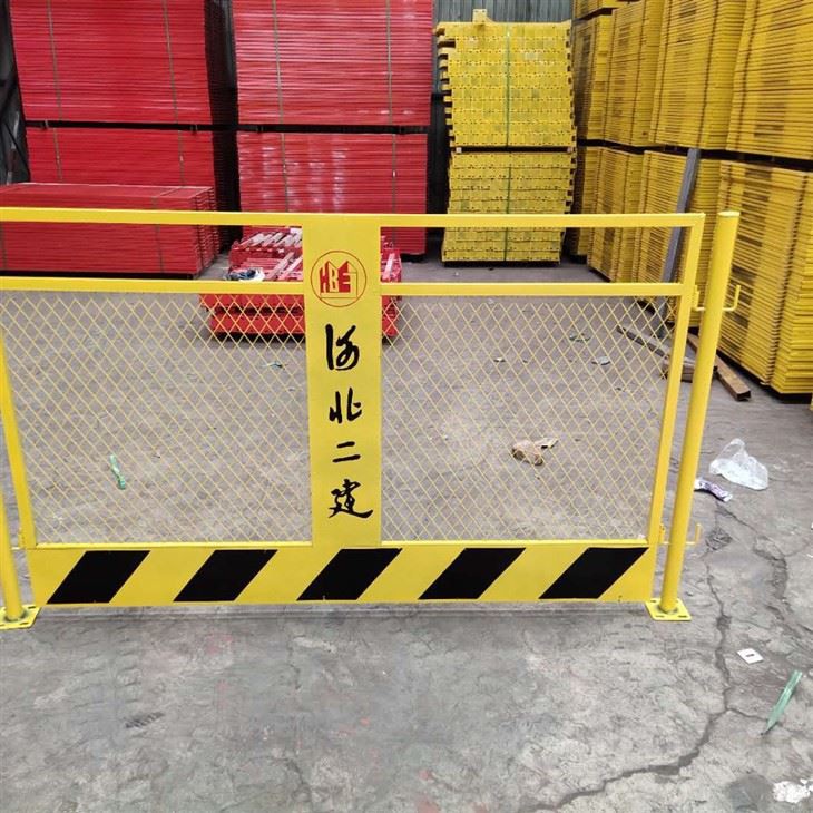 Expanded Mesh Fence high quality